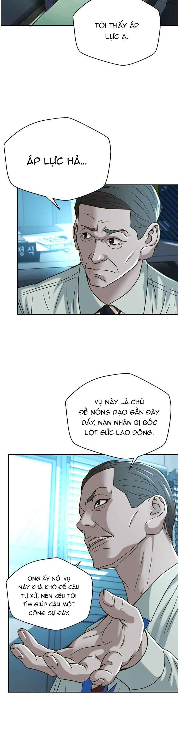 Thẩm Phán Lee Han Young Chapter 62 - Trang 20