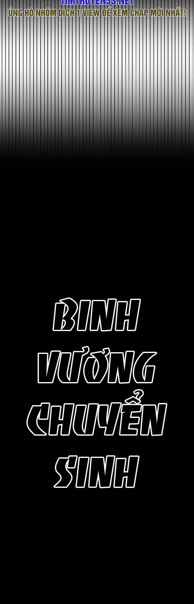 Binh Vương Chuyển Sinh Chapter 26 - Trang 5