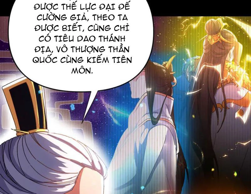 Bắt Đầu Chấn Kinh Nữ Đế Lão Bà, Ta Vô Địch! Chapter 47 - Trang 23