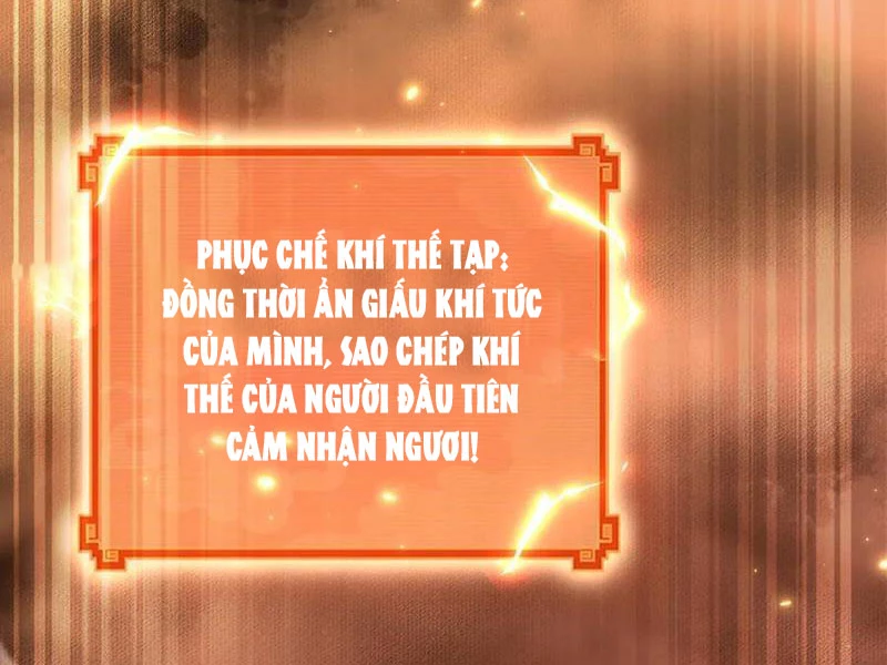 Bắt Đầu Chấn Kinh Nữ Đế Lão Bà, Ta Vô Địch! Chapter 48 - Trang 17