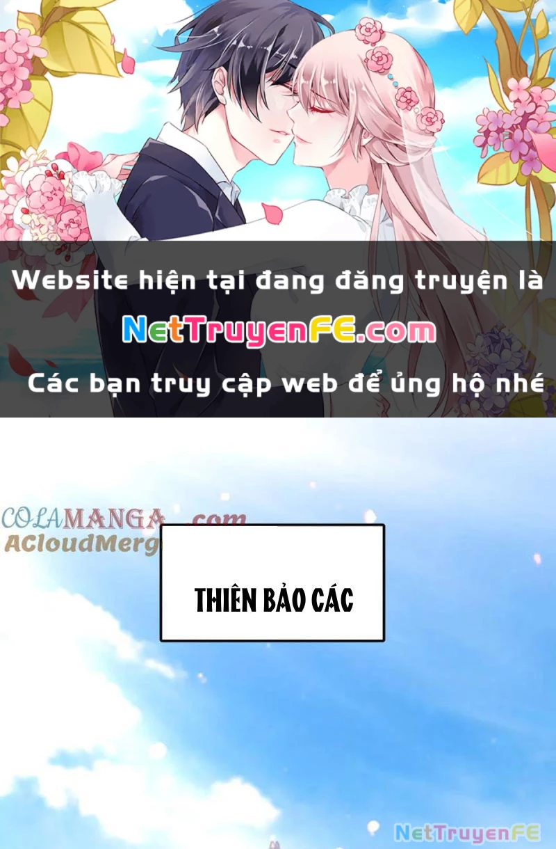 Bắt Đầu Chấn Kinh Nữ Đế Lão Bà, Ta Vô Địch! Chapter 47 - Trang 0