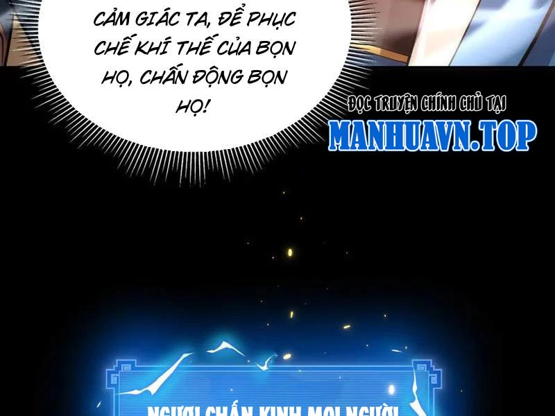 Bắt Đầu Chấn Kinh Nữ Đế Lão Bà, Ta Vô Địch! Chapter 48 - Trang 112