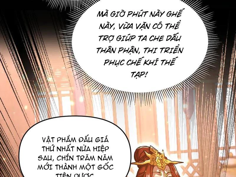 Bắt Đầu Chấn Kinh Nữ Đế Lão Bà, Ta Vô Địch! Chapter 48 - Trang 93