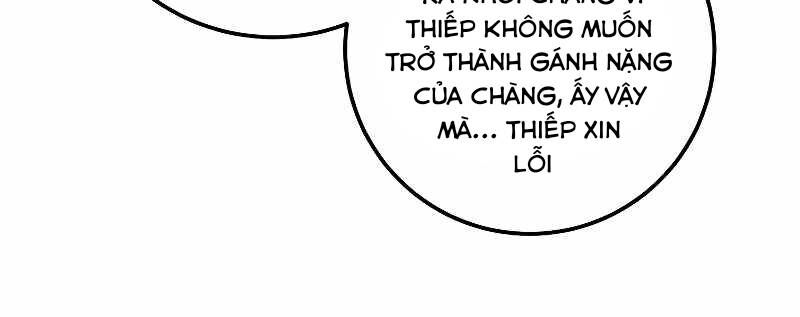 Huyền Thoại Diệt Thế Độc Long Chapter 120 - Trang 225