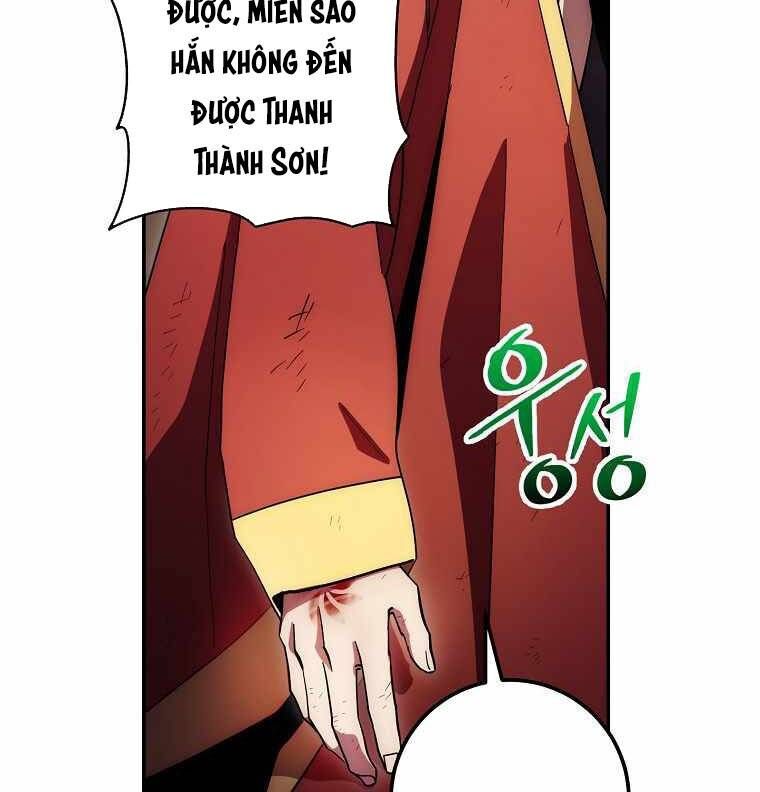 Huyền Thoại Diệt Thế Độc Long Chapter 124 - Trang 26