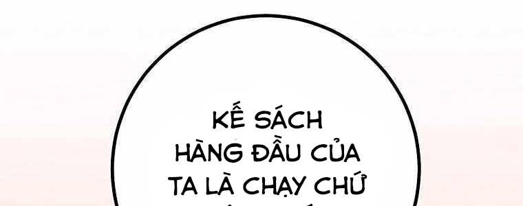 Huyền Thoại Diệt Thế Độc Long Chapter 126 - Trang 68