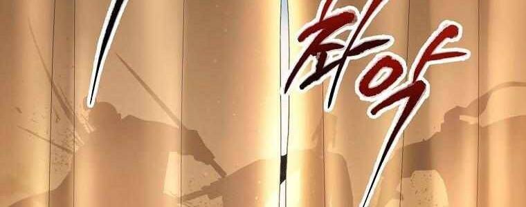 Huyền Thoại Diệt Thế Độc Long Chapter 126 - Trang 482