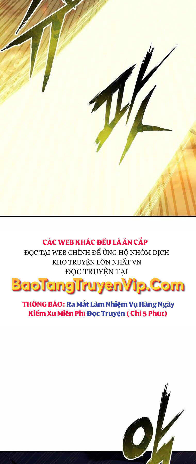 Tàn Tinh Tái Thế Chapter 108 - Trang 18