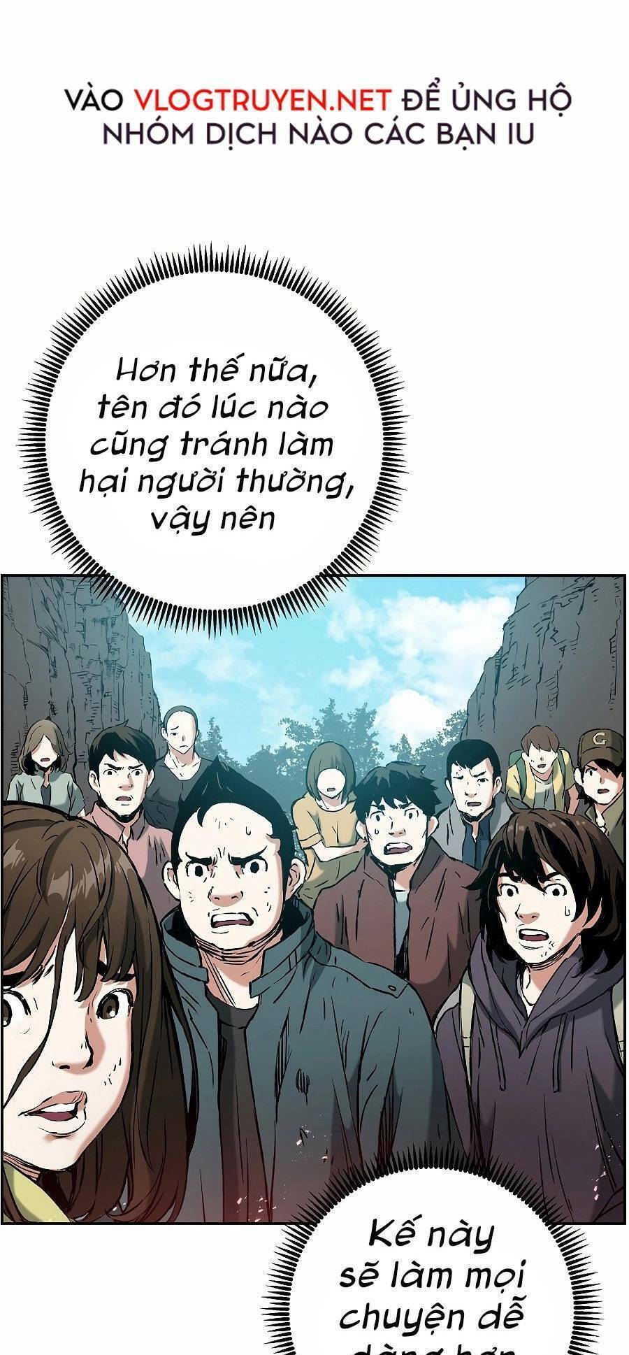 Tàn Tinh Tái Thế Chapter 12 - Trang 27