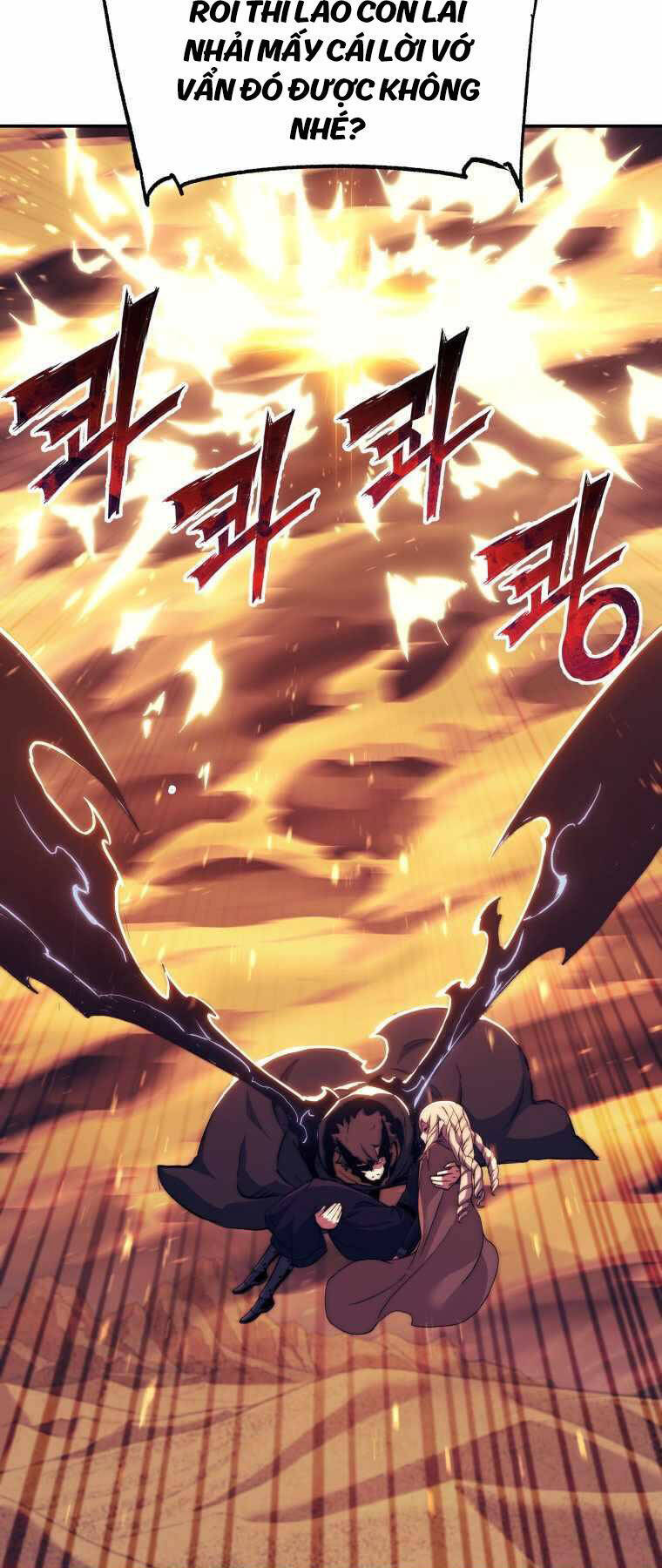 Tàn Tinh Tái Thế Chapter 108 - Trang 60