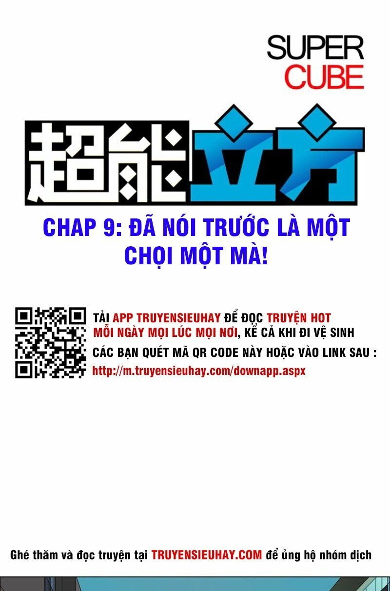 Siêu Năng Lập Phương Chapter 9 - Trang 0