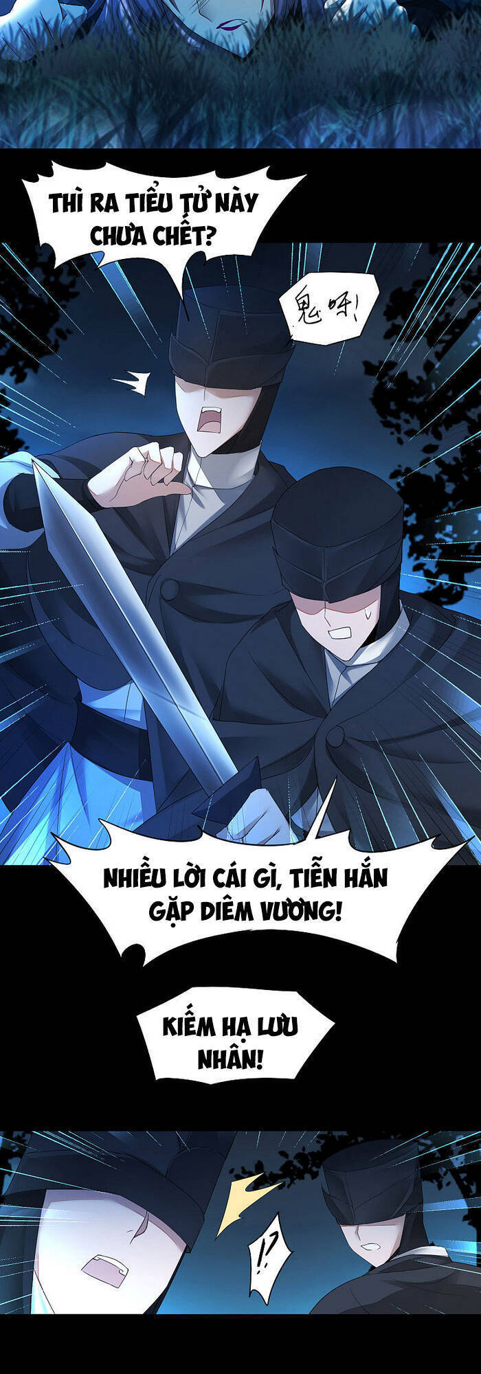 Nghịch Chuyển Tiên Đồ Chapter 204 - Trang 8