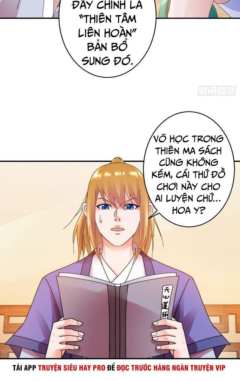 Sử Thượng Đệ Nhất Chưởng Môn Chapter 170 - Trang 26