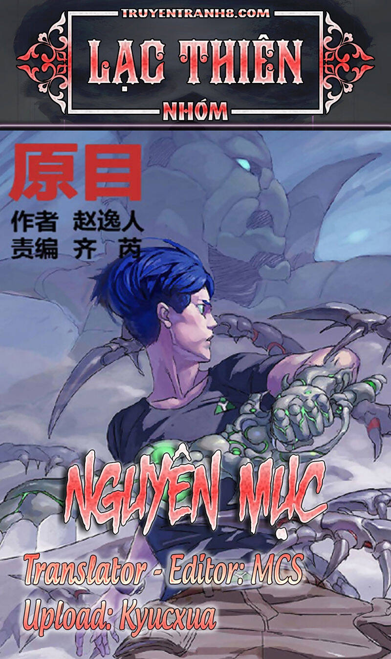 Nguyên Mục Chapter 249 - Trang 0