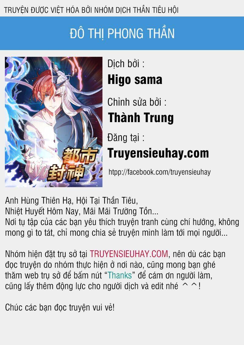 Đô Thị Phong Thần Chapter 40 - Trang 0