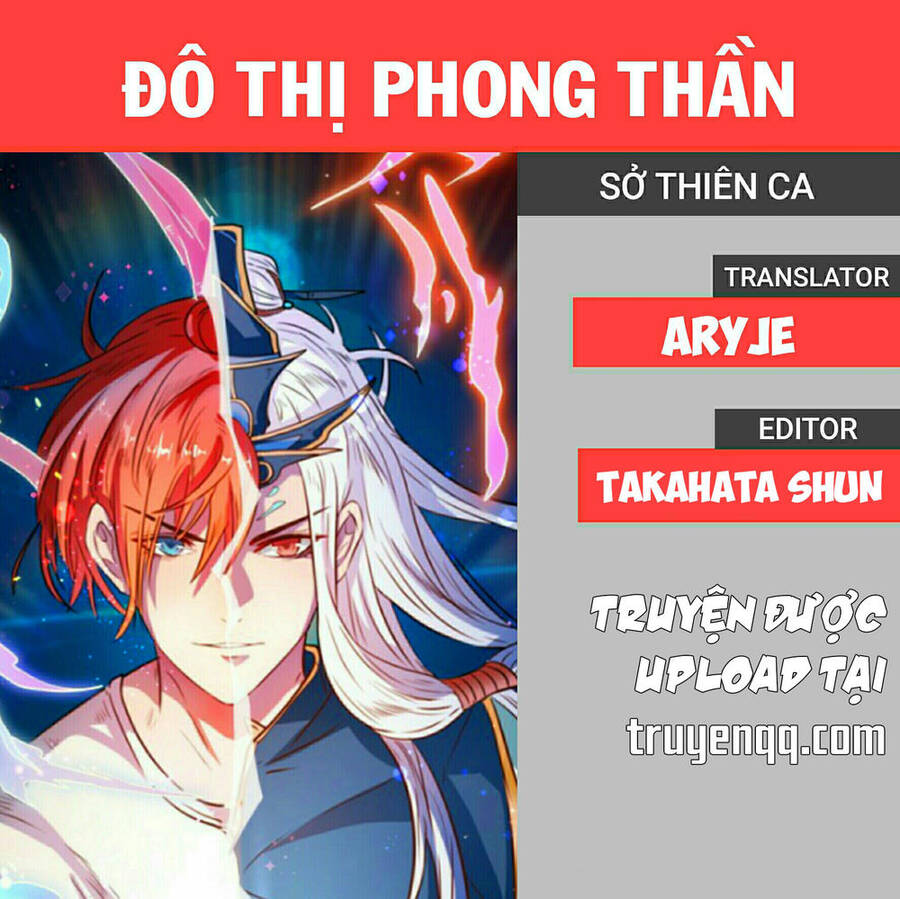 Đô Thị Phong Thần Chapter 5 - Trang 13