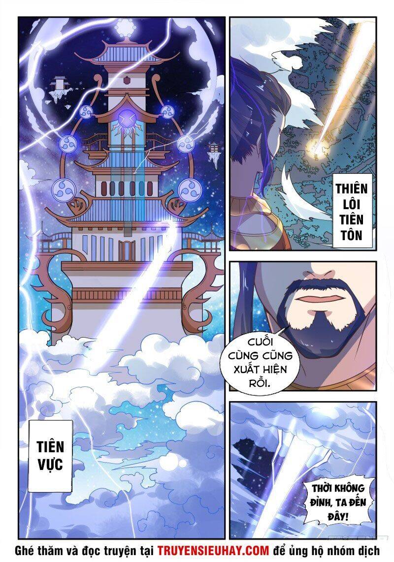 Đô Thị Phong Thần Chapter 93 - Trang 1