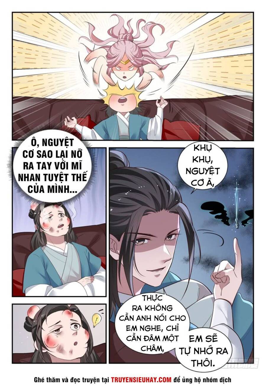 Đô Thị Phong Thần Chapter 56 - Trang 5