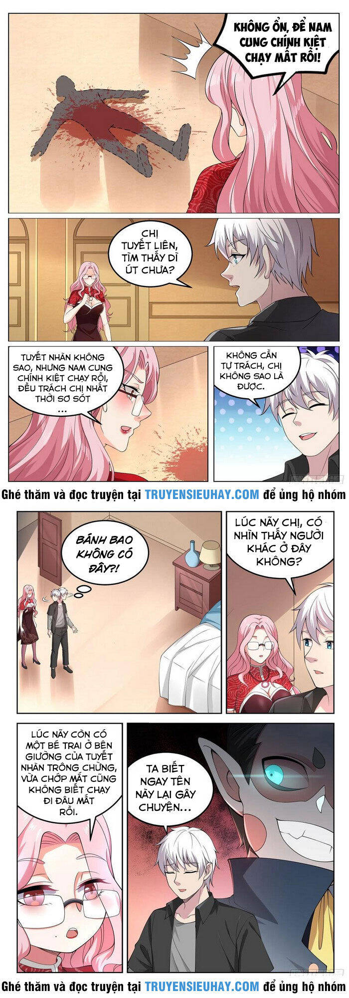 Đô Thị Phong Thần Chapter 142 - Trang 0