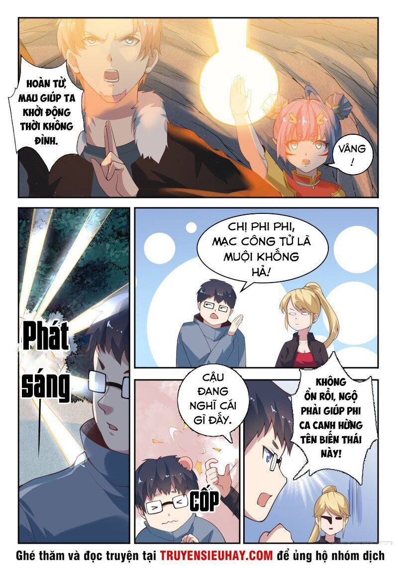 Đô Thị Phong Thần Chapter 91 - Trang 11