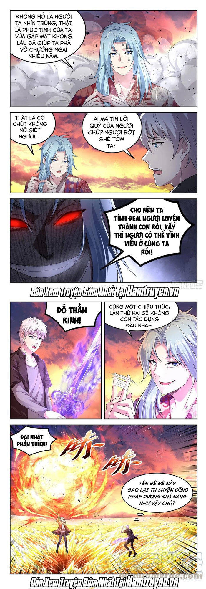 Đô Thị Phong Thần Chapter 147 - Trang 0