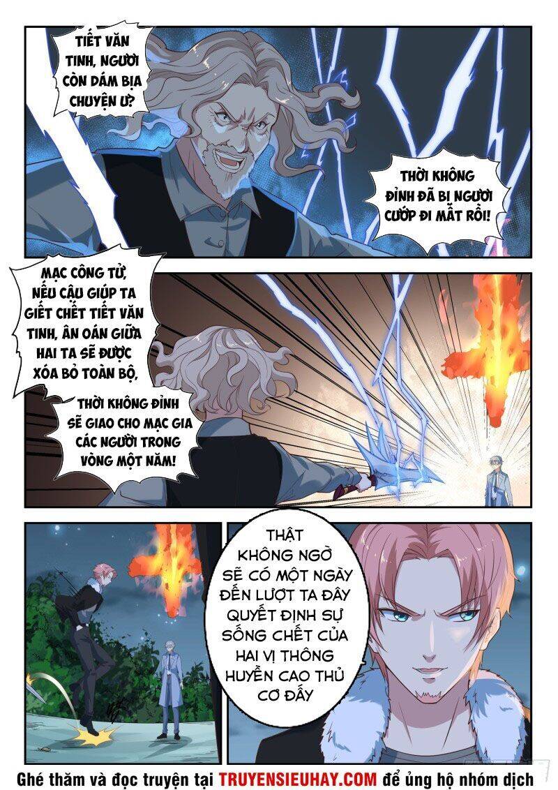 Đô Thị Phong Thần Chapter 87 - Trang 5