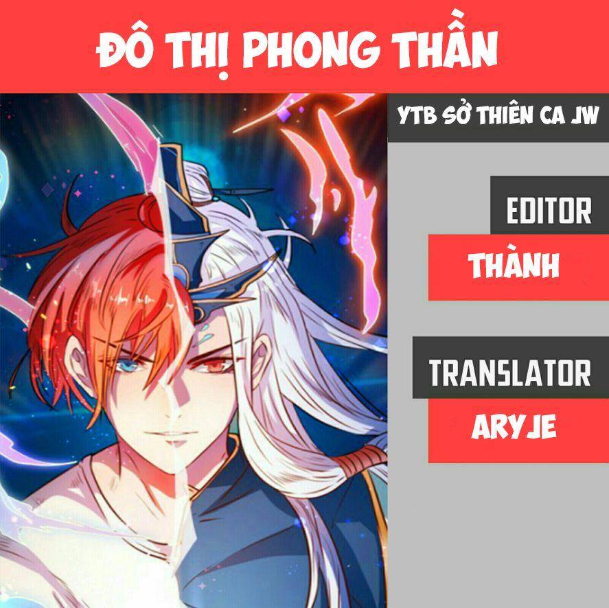 Đô Thị Phong Thần Chapter 2 - Trang 0