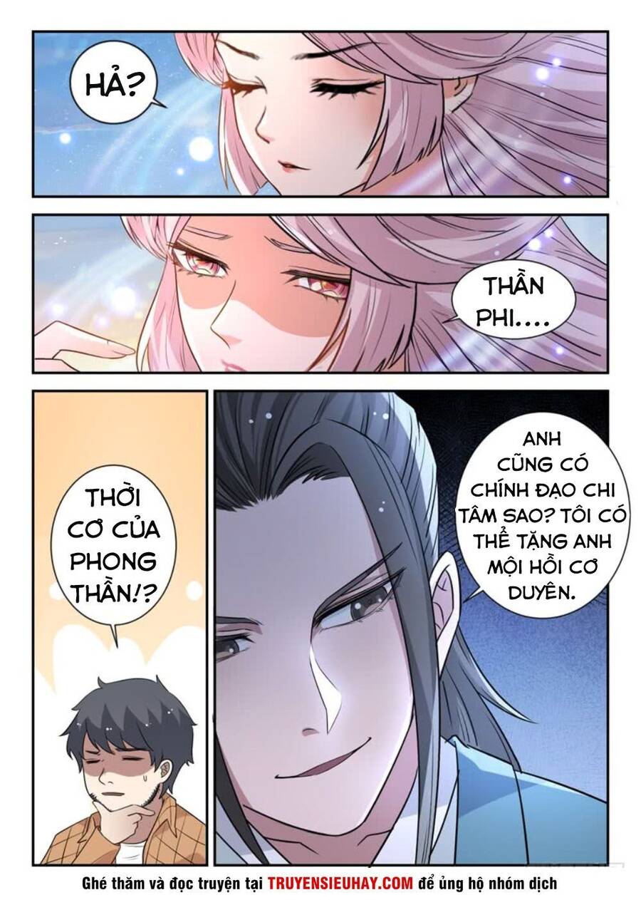 Đô Thị Phong Thần Chapter 58 - Trang 12