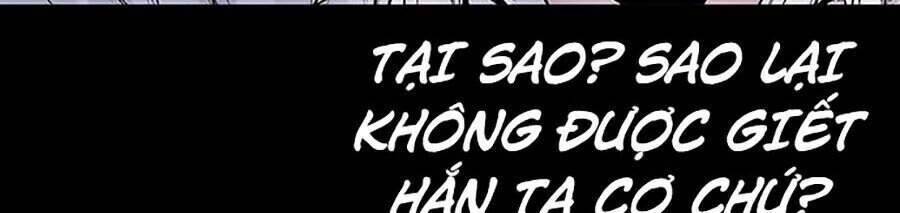 Hive Chapter 271 - Trang 19