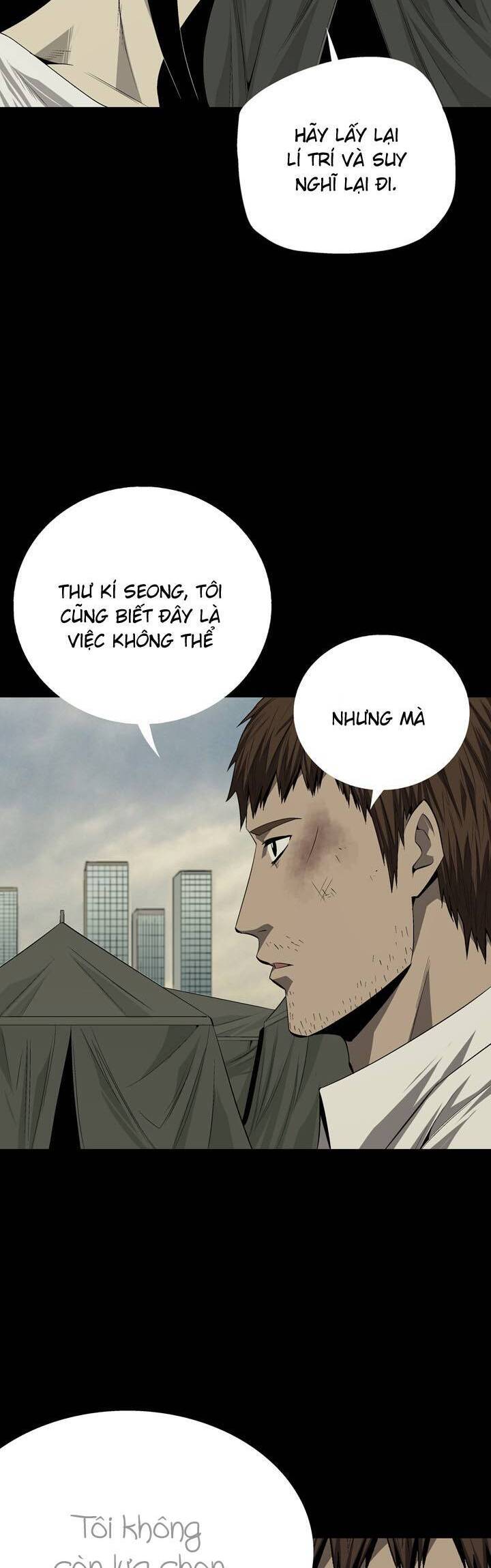 Hive Chapter 31 - Trang 2