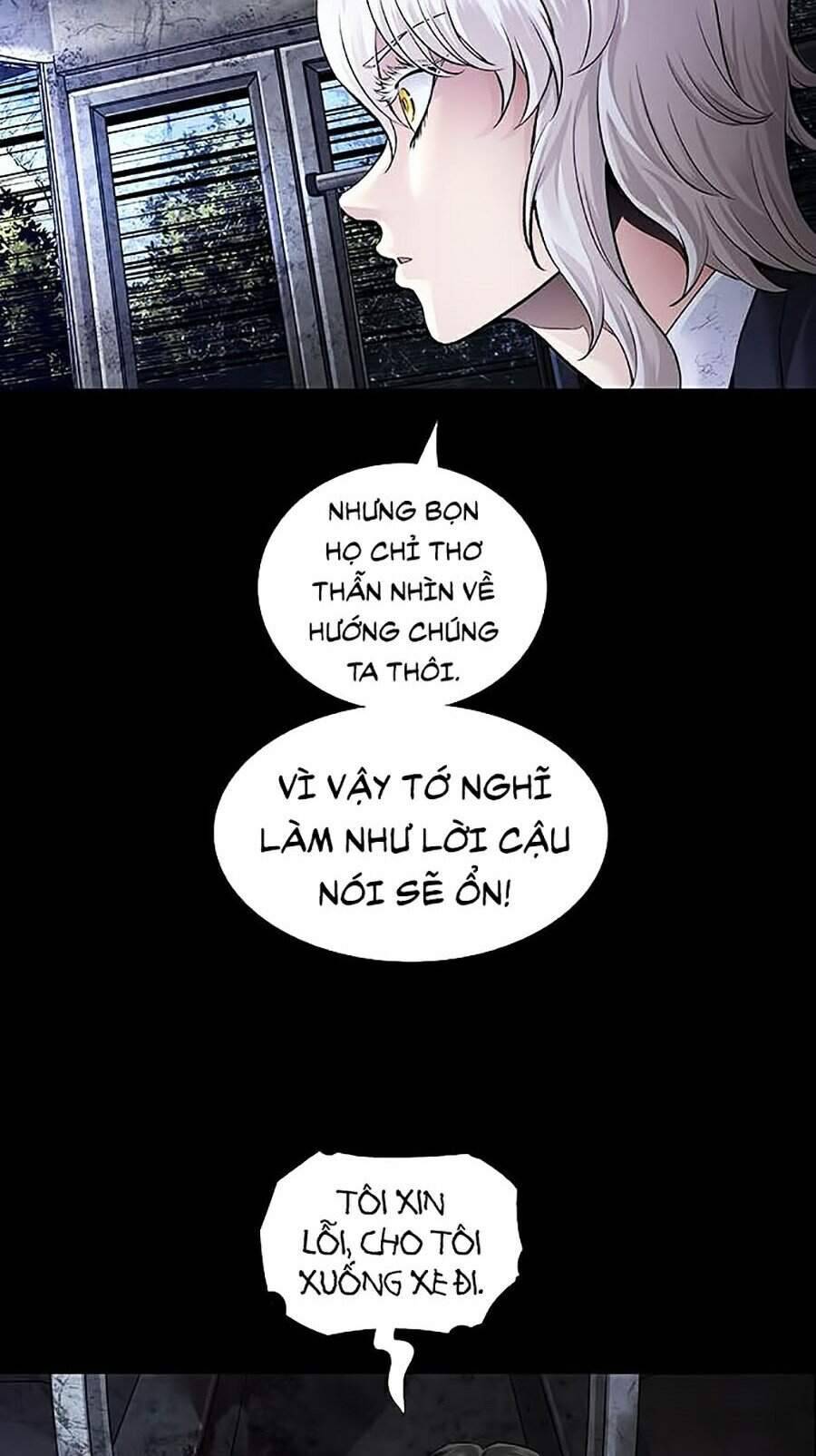 Hive Chapter 273 - Trang 17