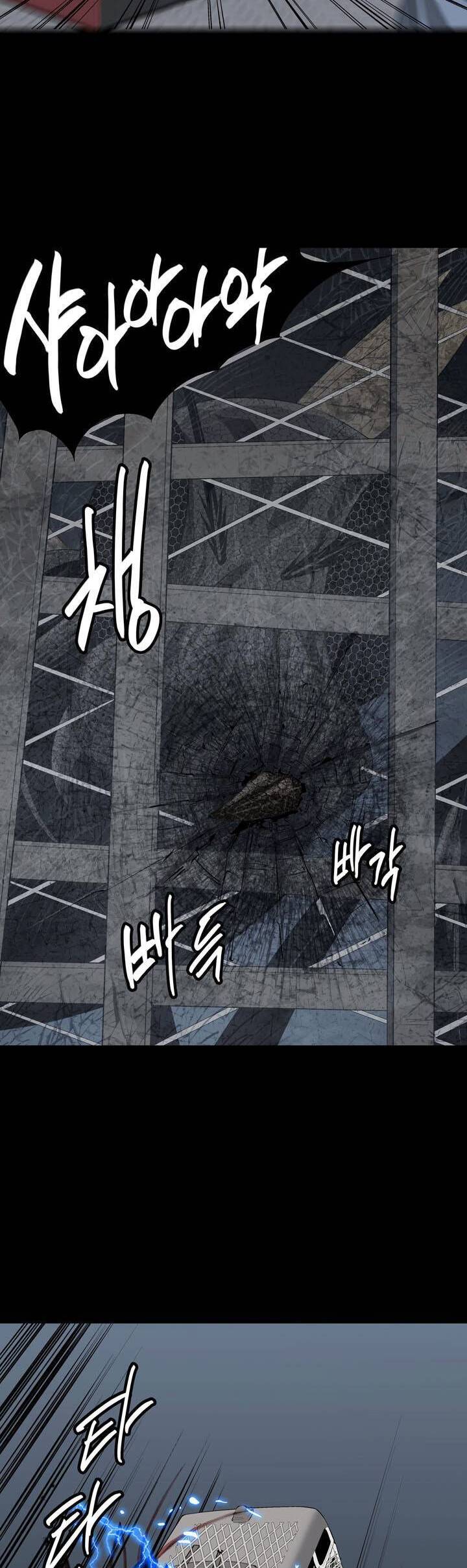 Hive Chapter 17 - Trang 41