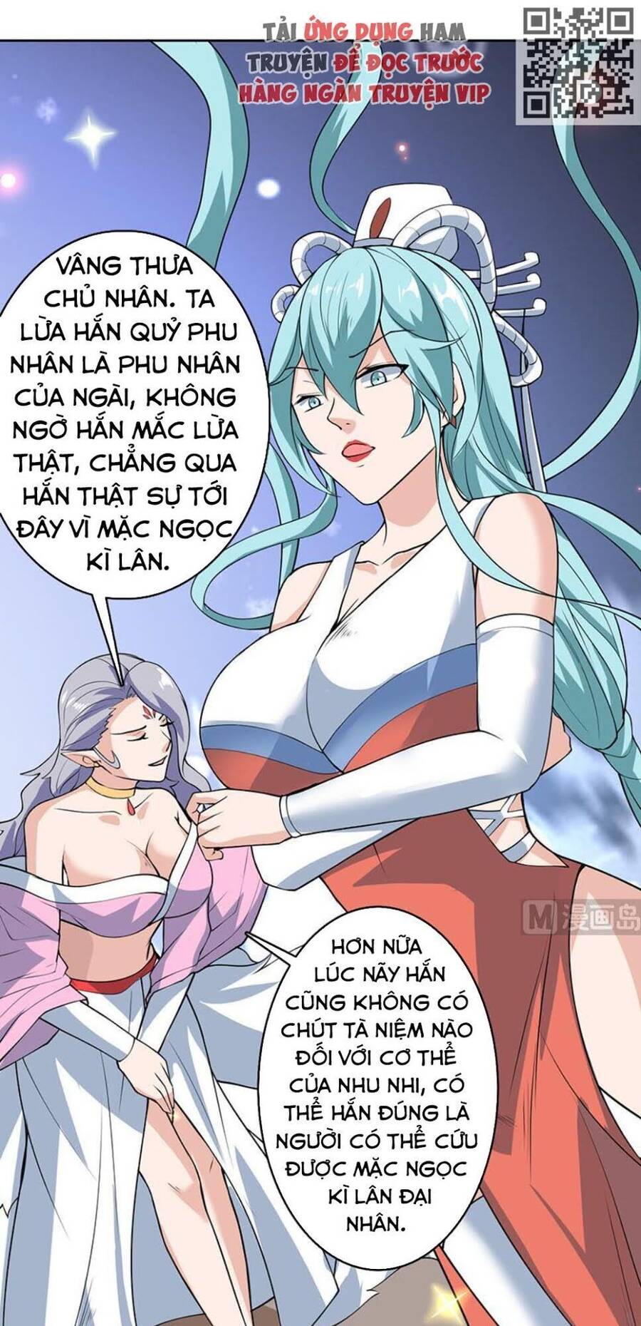 Tối Cường Thần Thú Hệ Thống Chapter 241 - Trang 18