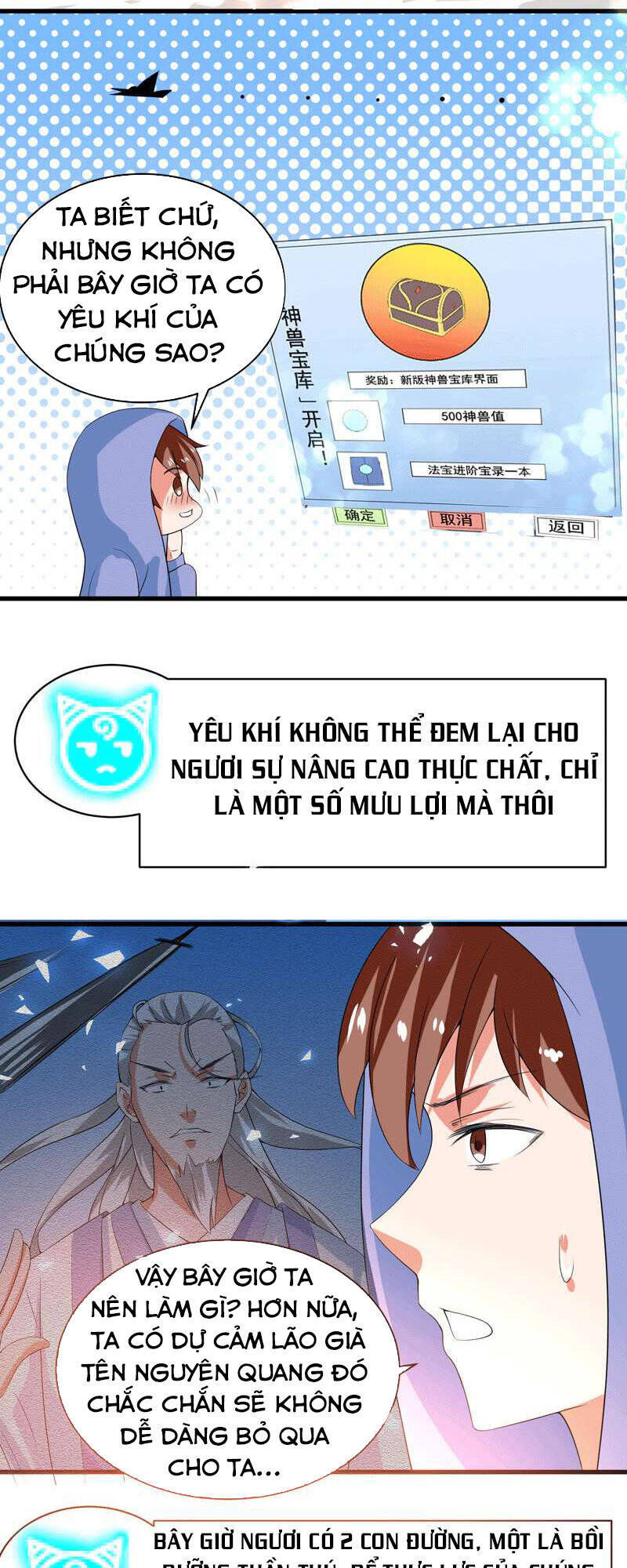 Tối Cường Thần Thú Hệ Thống Chapter 36 - Trang 6