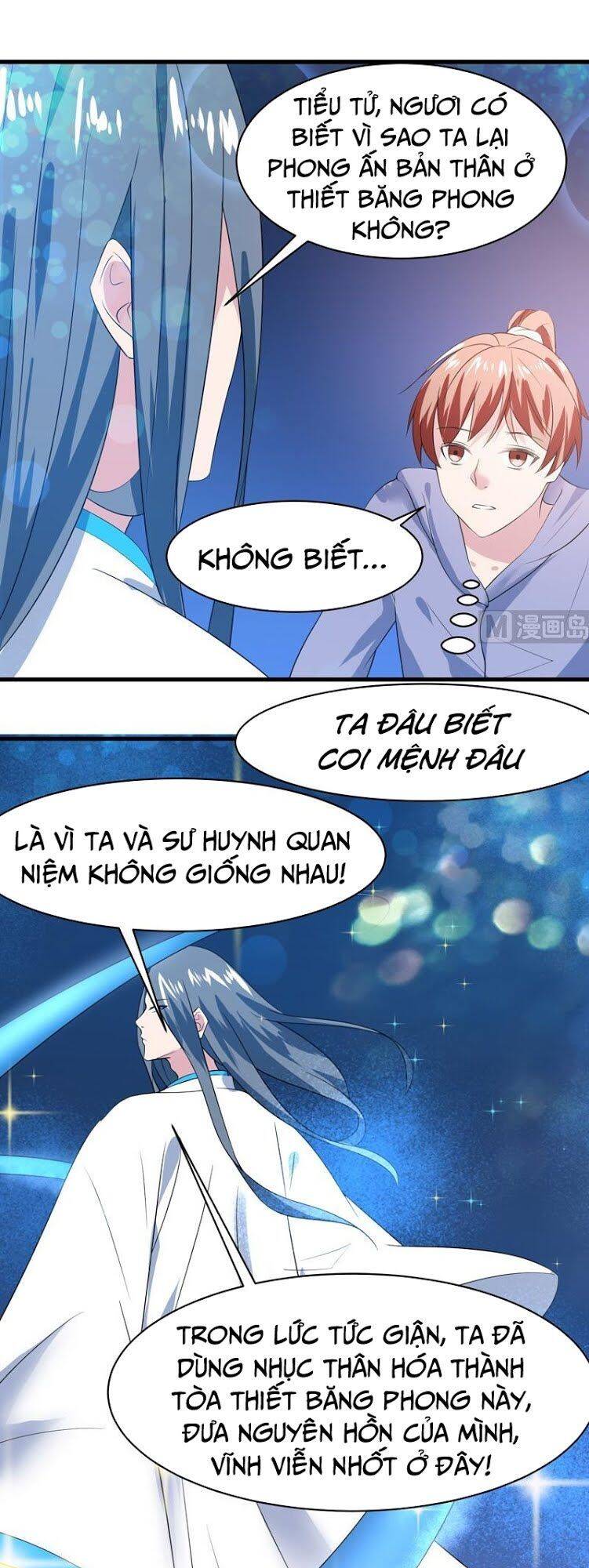 Tối Cường Thần Thú Hệ Thống Chapter 44 - Trang 2