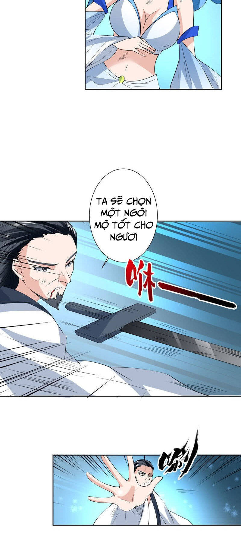 Tối Cường Thần Thú Hệ Thống Chapter 83 - Trang 5