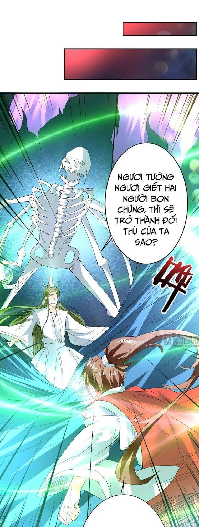 Tối Cường Thần Thú Hệ Thống Chapter 70 - Trang 2