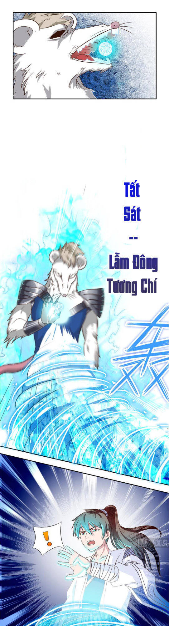 Tối Cường Thần Thú Hệ Thống Chapter 11 - Trang 10