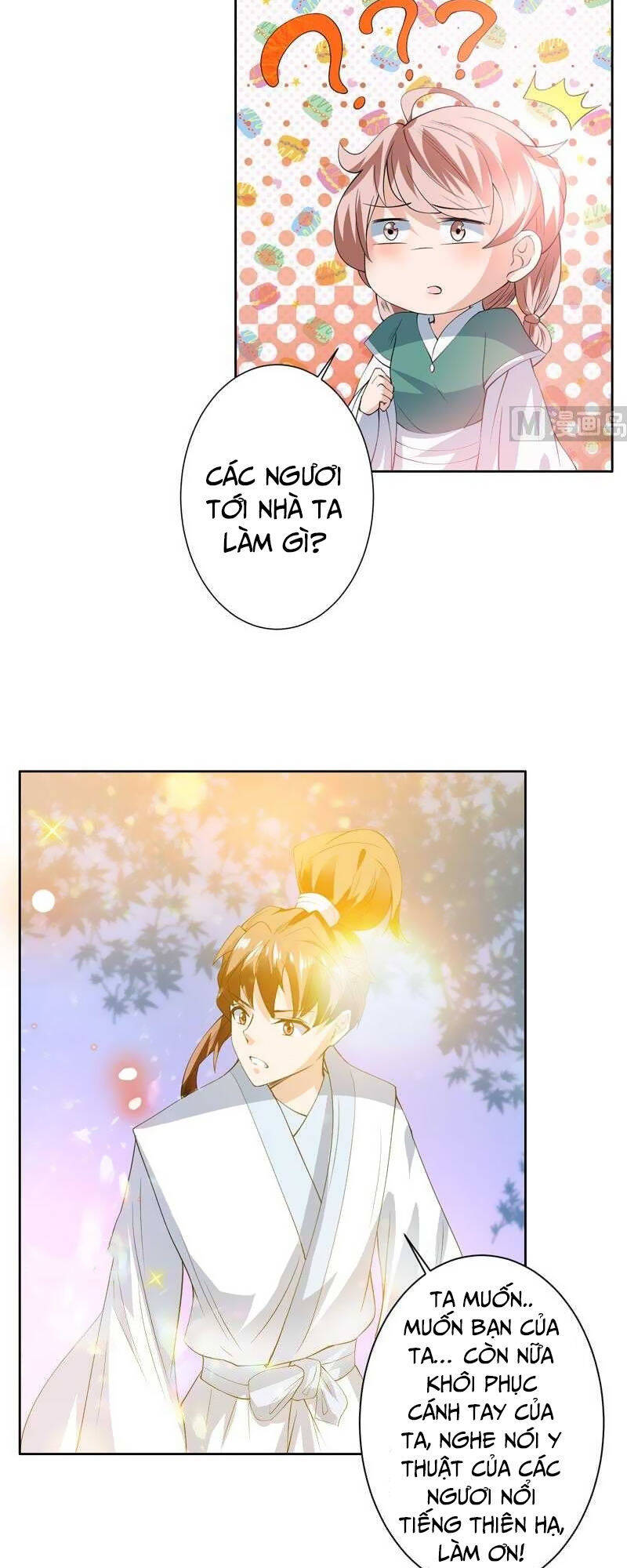 Tối Cường Thần Thú Hệ Thống Chapter 89 - Trang 11