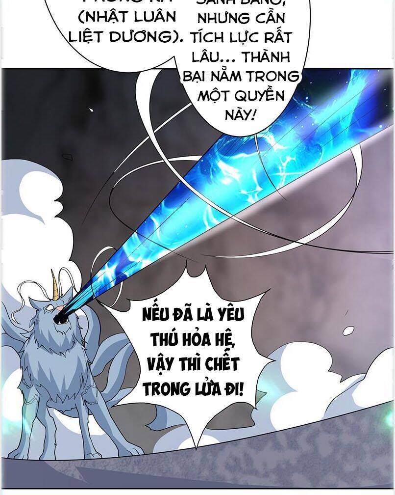 Tối Cường Thần Thú Hệ Thống Chapter 192 - Trang 3