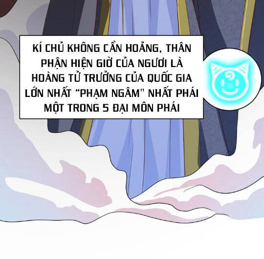 Tối Cường Thần Thú Hệ Thống Chapter 20 - Trang 5