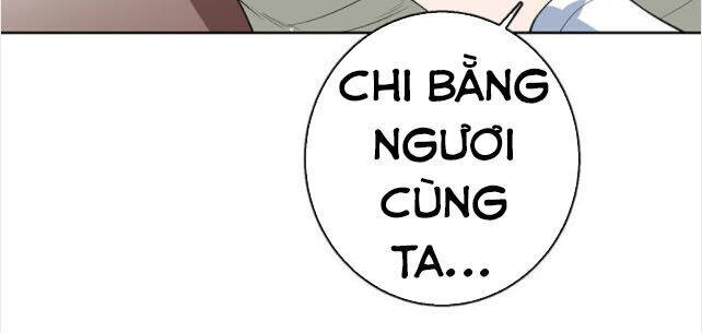 Tối Cường Thần Thú Hệ Thống Chapter 209 - Trang 5