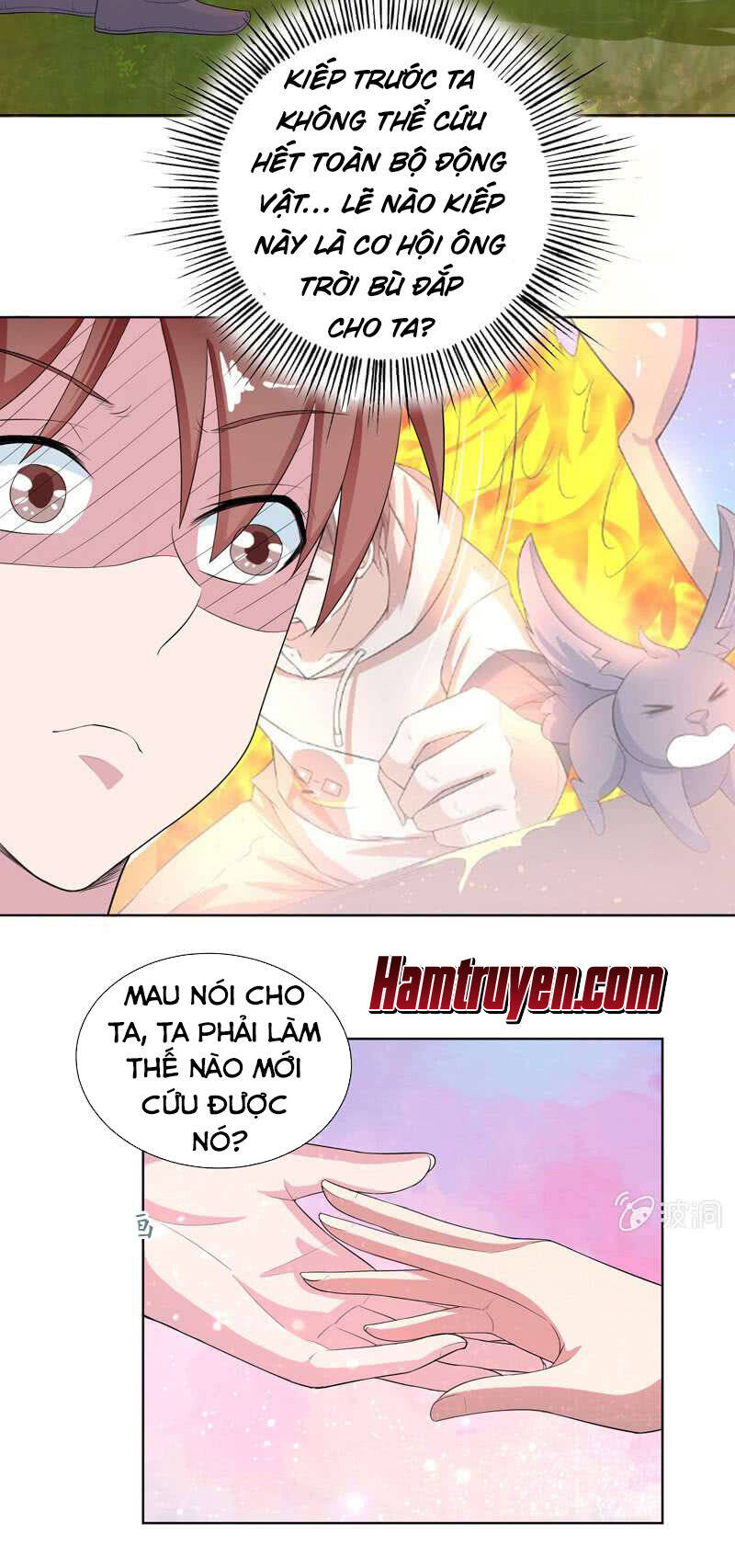 Tối Cường Thần Thú Hệ Thống Chapter 29 - Trang 12