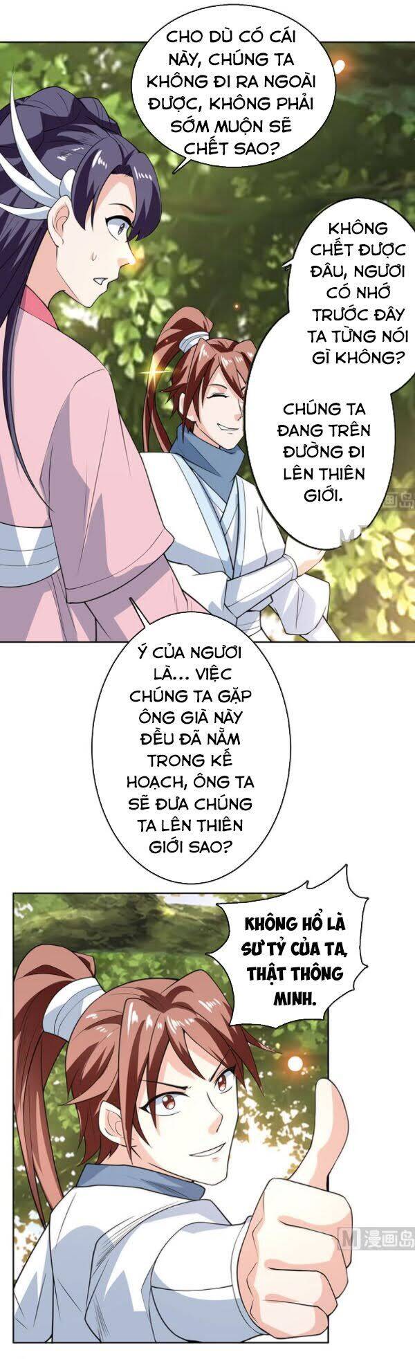 Tối Cường Thần Thú Hệ Thống Chapter 218 - Trang 10