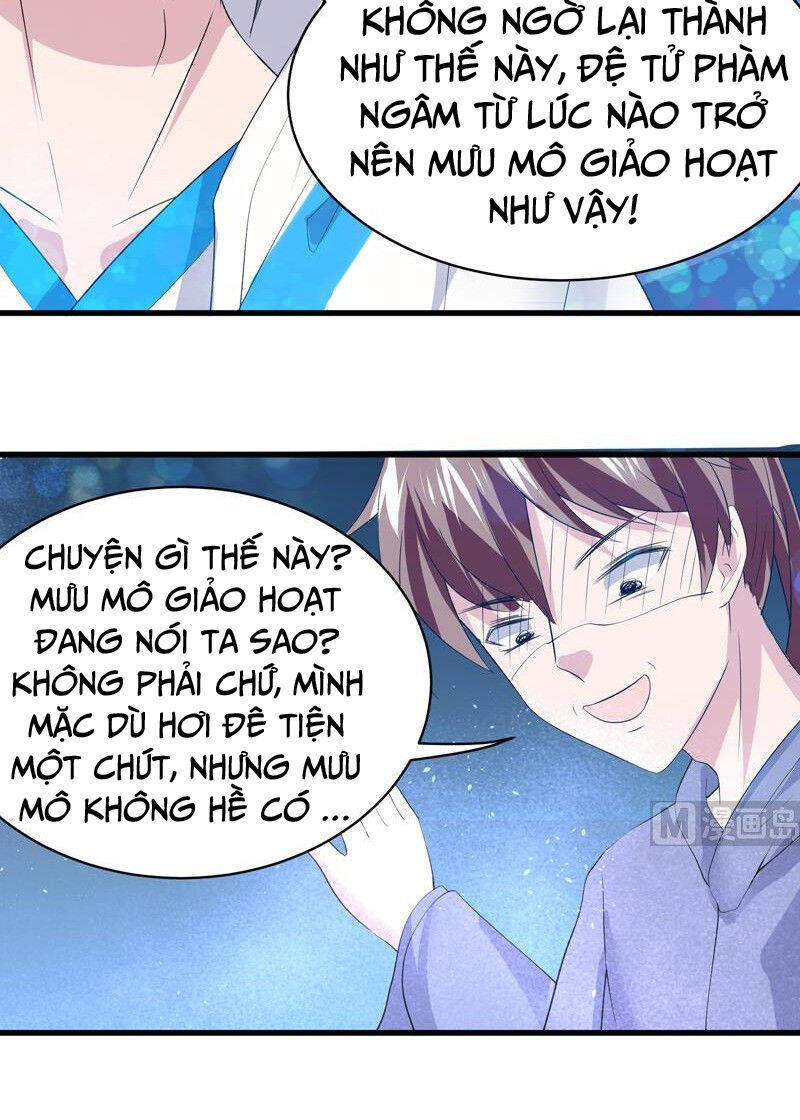 Tối Cường Thần Thú Hệ Thống Chapter 43 - Trang 2