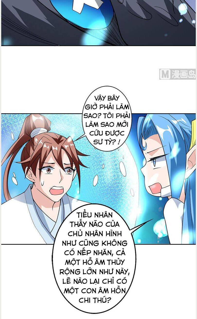 Tối Cường Thần Thú Hệ Thống Chapter 199 - Trang 8