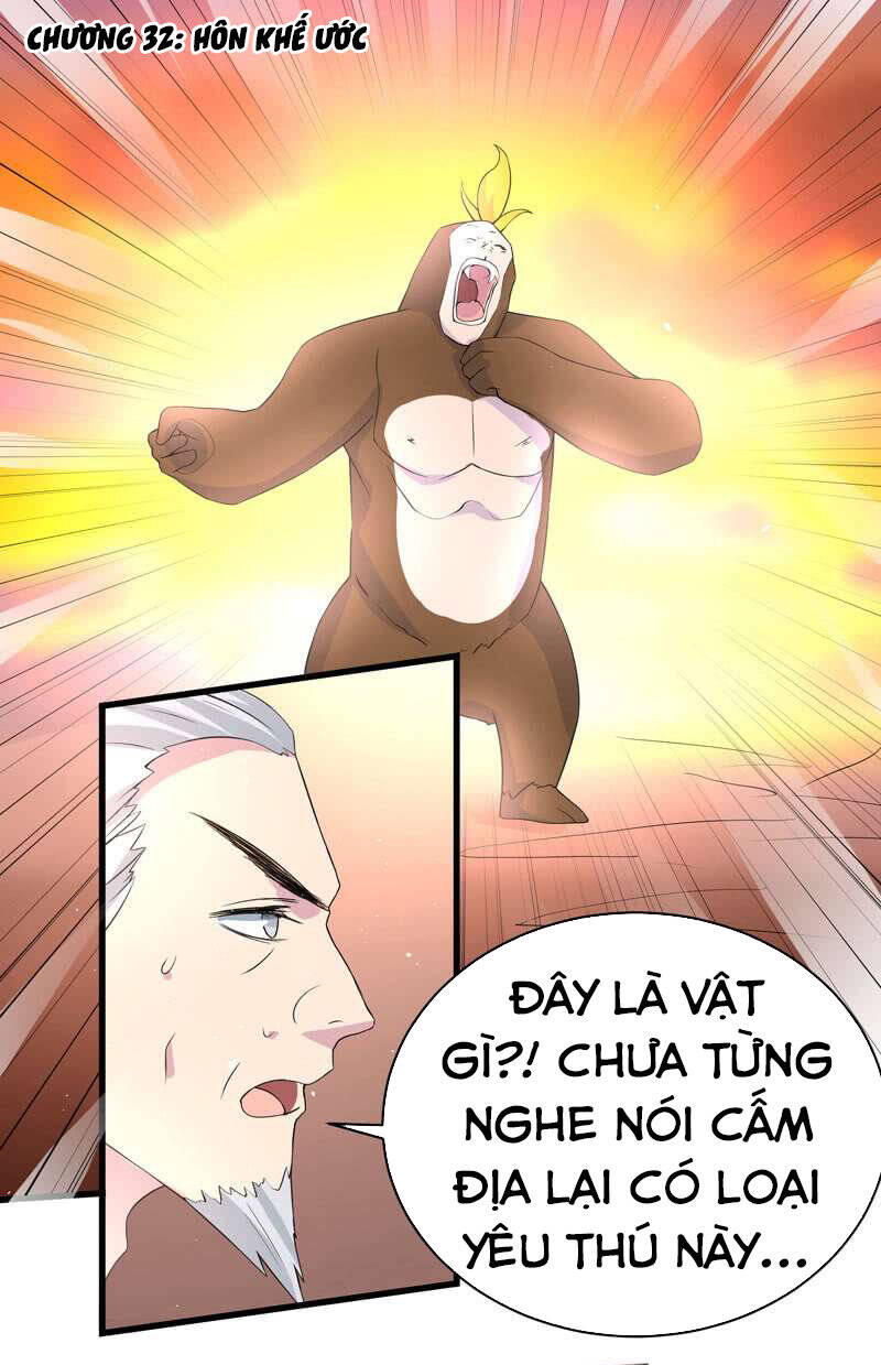 Tối Cường Thần Thú Hệ Thống Chapter 32 - Trang 0