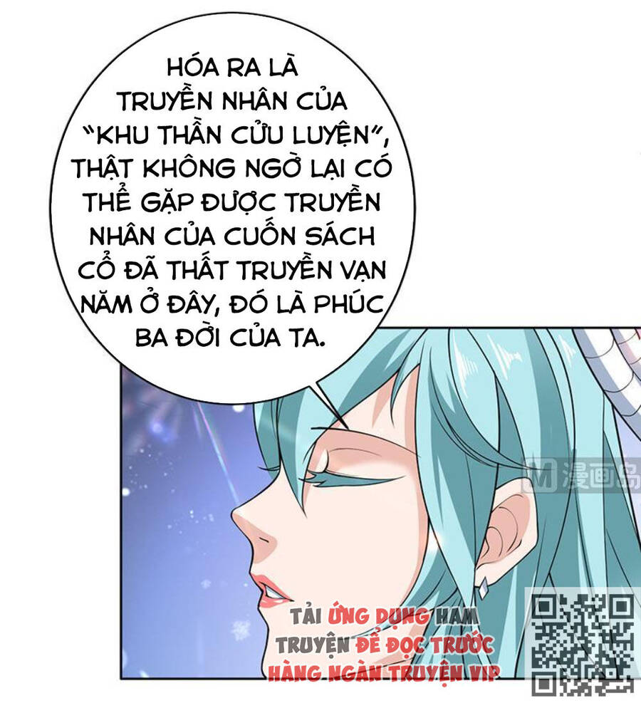 Tối Cường Thần Thú Hệ Thống Chapter 242 - Trang 4