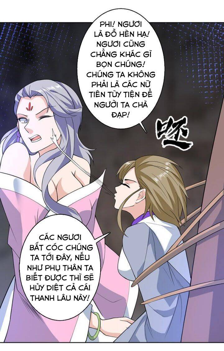 Tối Cường Thần Thú Hệ Thống Chapter 231 - Trang 12