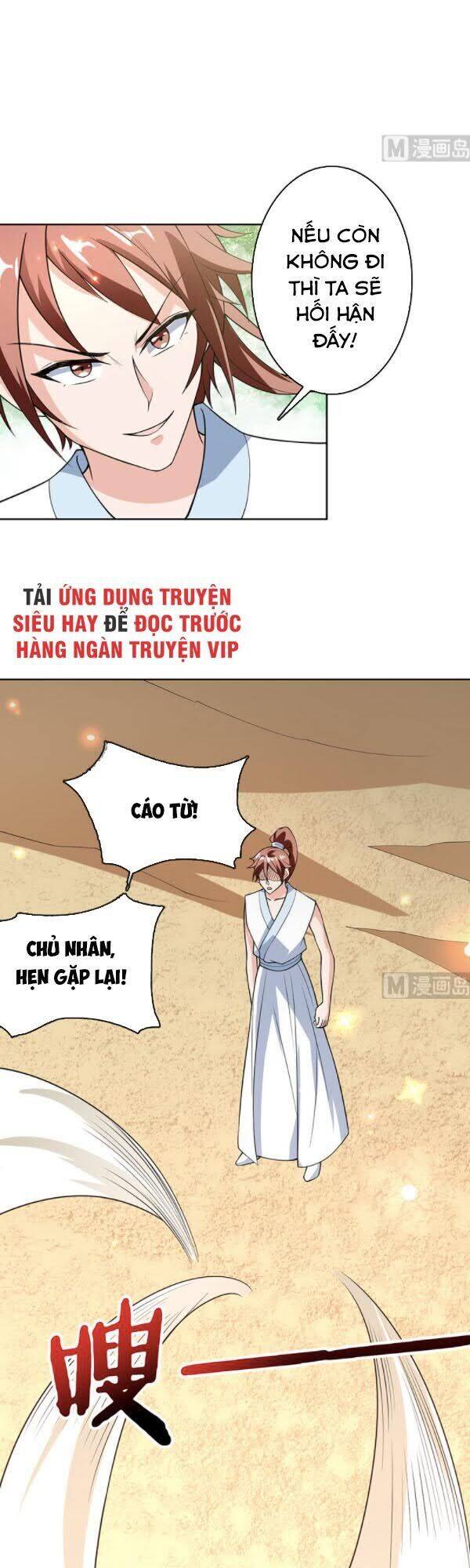 Tối Cường Thần Thú Hệ Thống Chapter 217 - Trang 3